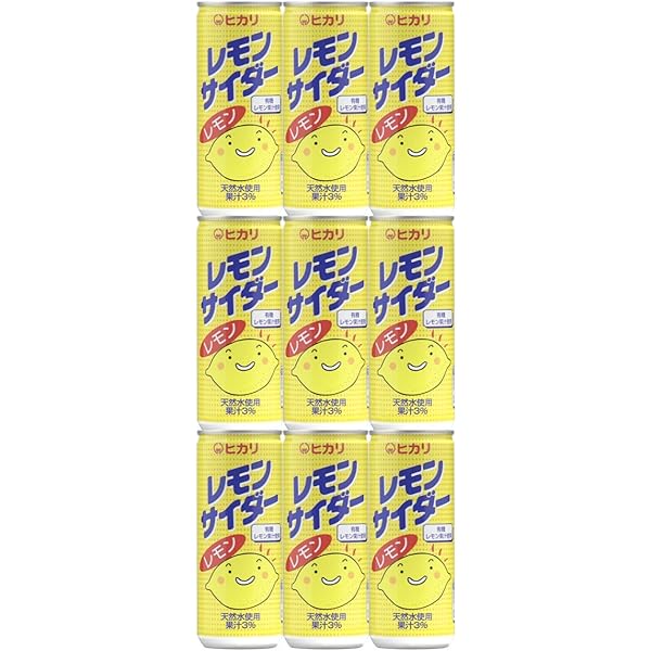 レモン本来の爽快感！レモンサイダー(有機レモン使用)250ml×30本 レモン本来の爽快感！レモンサイダー(有機レモン使用)250ml×30本